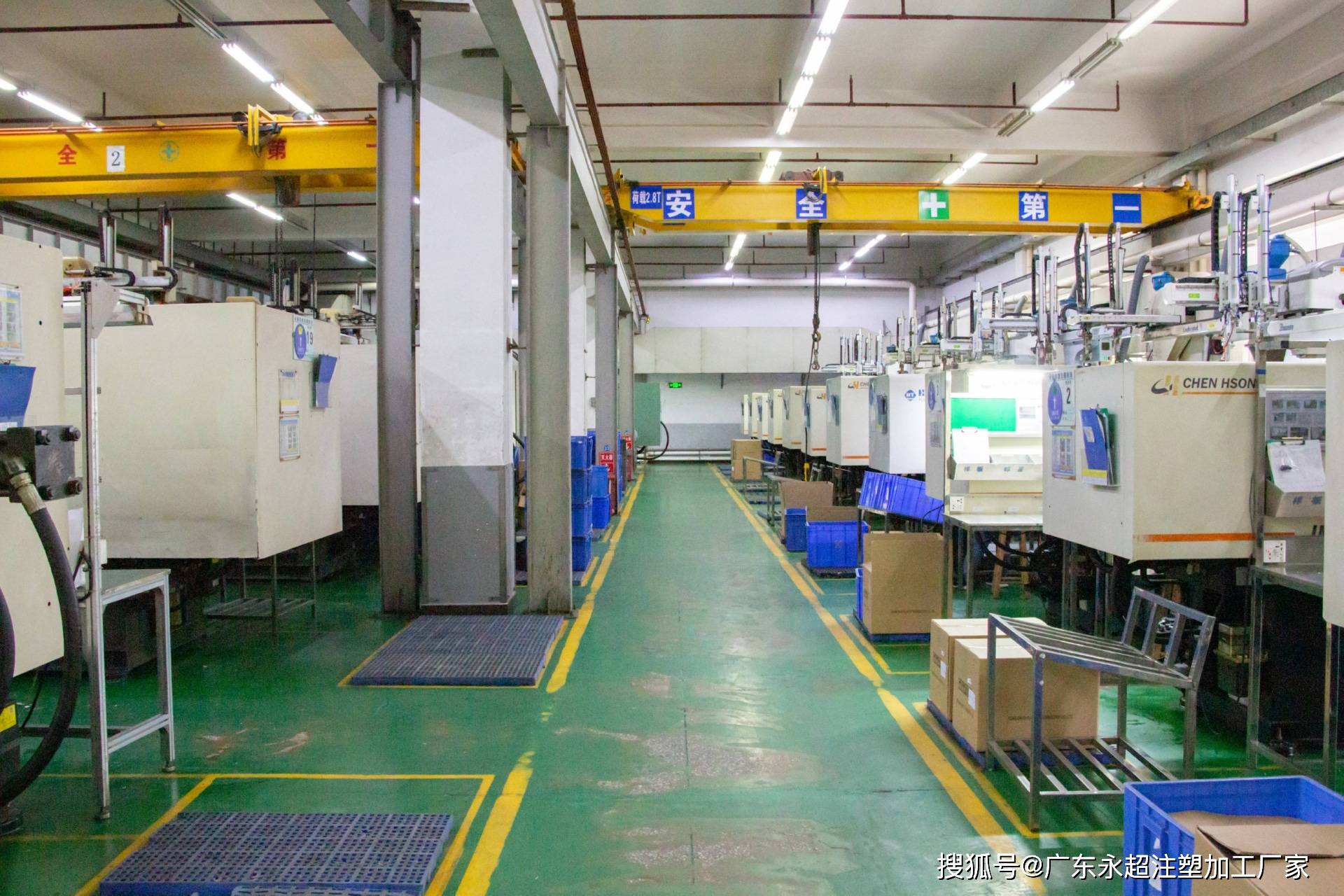 塑料外壳注塑加工工艺详解与步骤解析