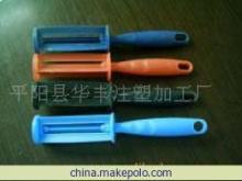 【家居用品 开瓶器 粘尘器手柄】价格,厂家,图片,其他厨房电器,平阳县华丰注塑加工厂-
