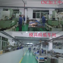 台一电脑锣